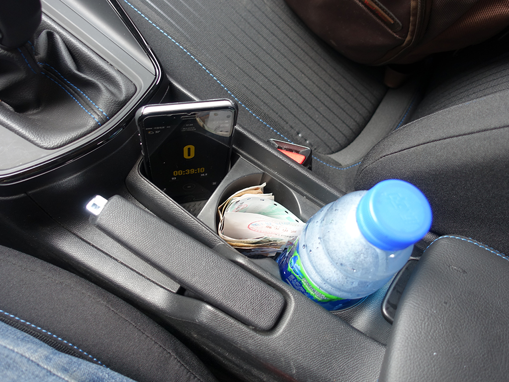 苑叔聊车东风标致508,苑叔聊车508