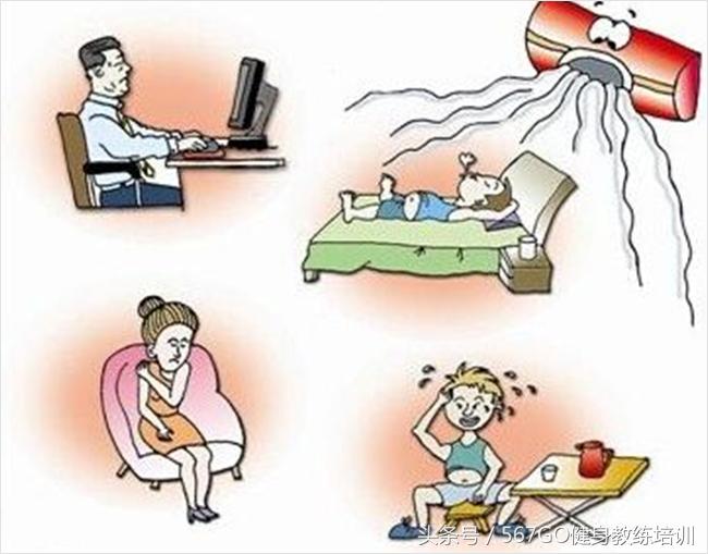 如何防止夏天腿受凉,如何缓解夏天空调干燥