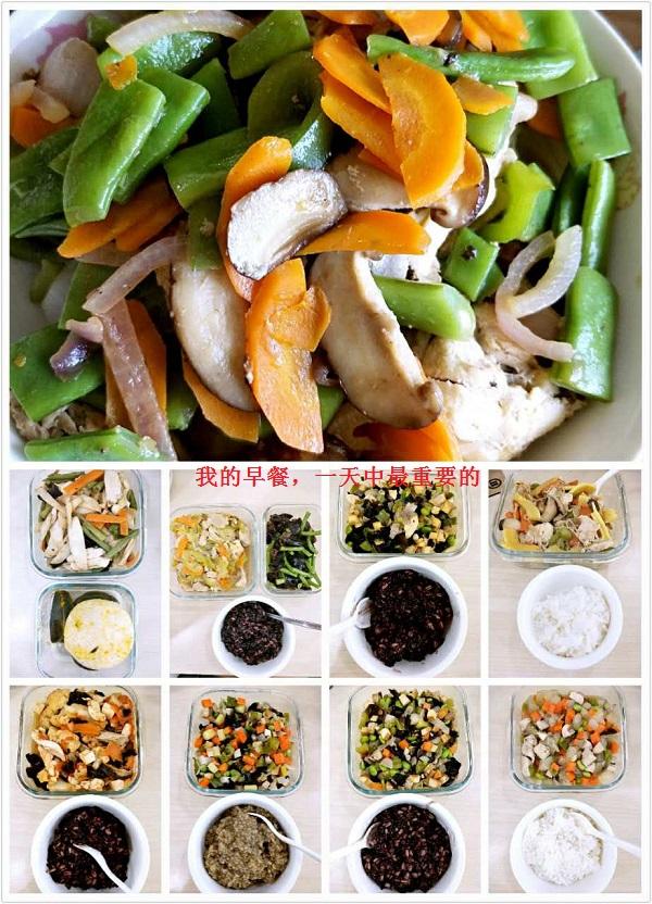 三个月瘦30斤会不会太快,3个月怎么瘦30斤