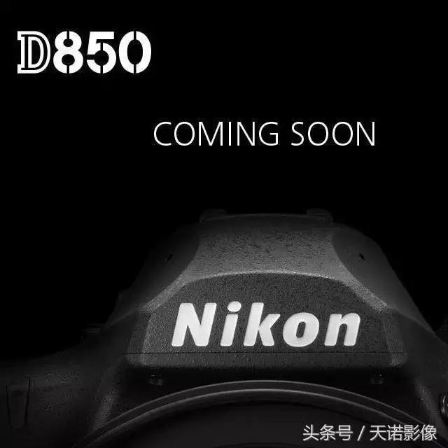 尼康d850和d780哪个画质好,尼康d850功能介绍大全集