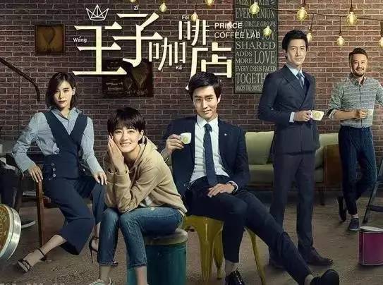 靳东热巴最新电视剧,杨幂靳东迪丽热巴