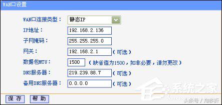 光猫有网但路由器连不上网怎么办,路由器在客厅卧室连不上网怎么办