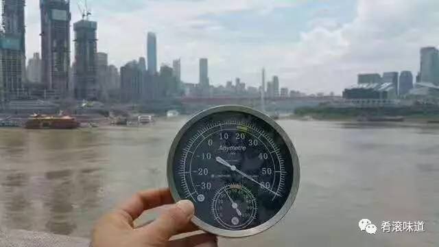 重庆夏天解暑方法,重庆夏天冷饮