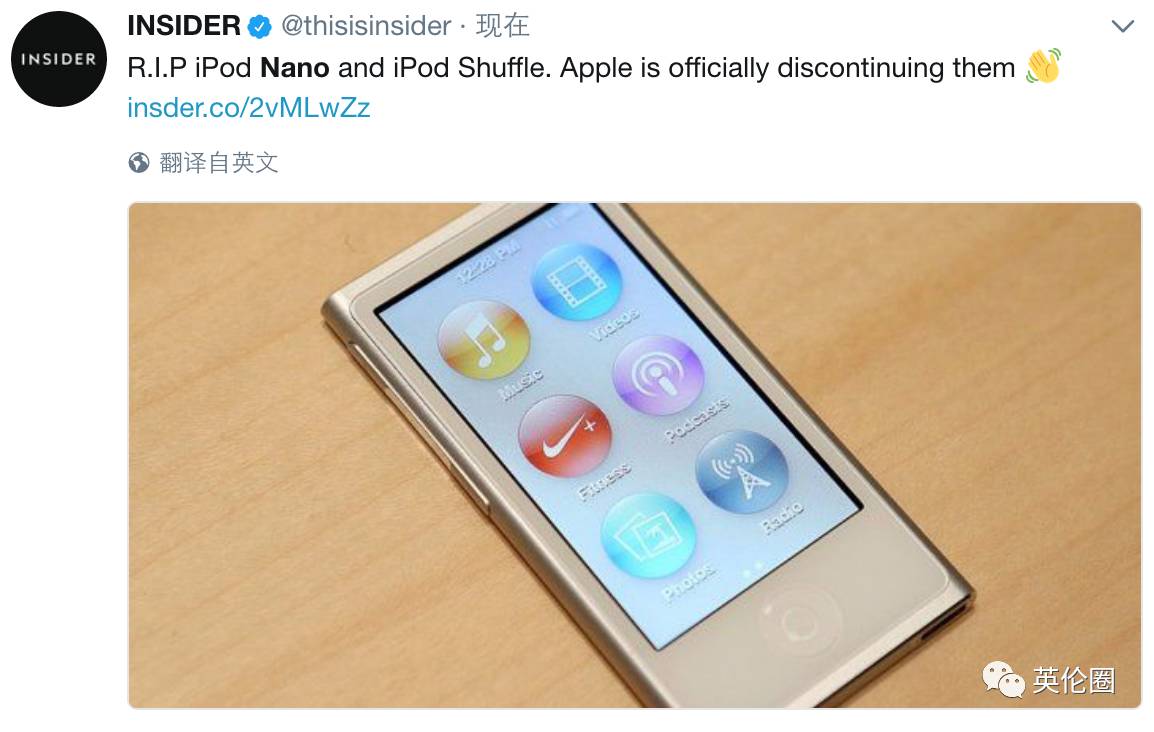 今天苹果杀死了Nano和Shuffle,这可是我钱也买不回的青春呐!