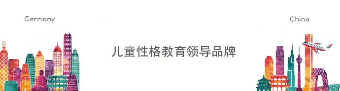 bbu早教多少钱,bbu早教中心