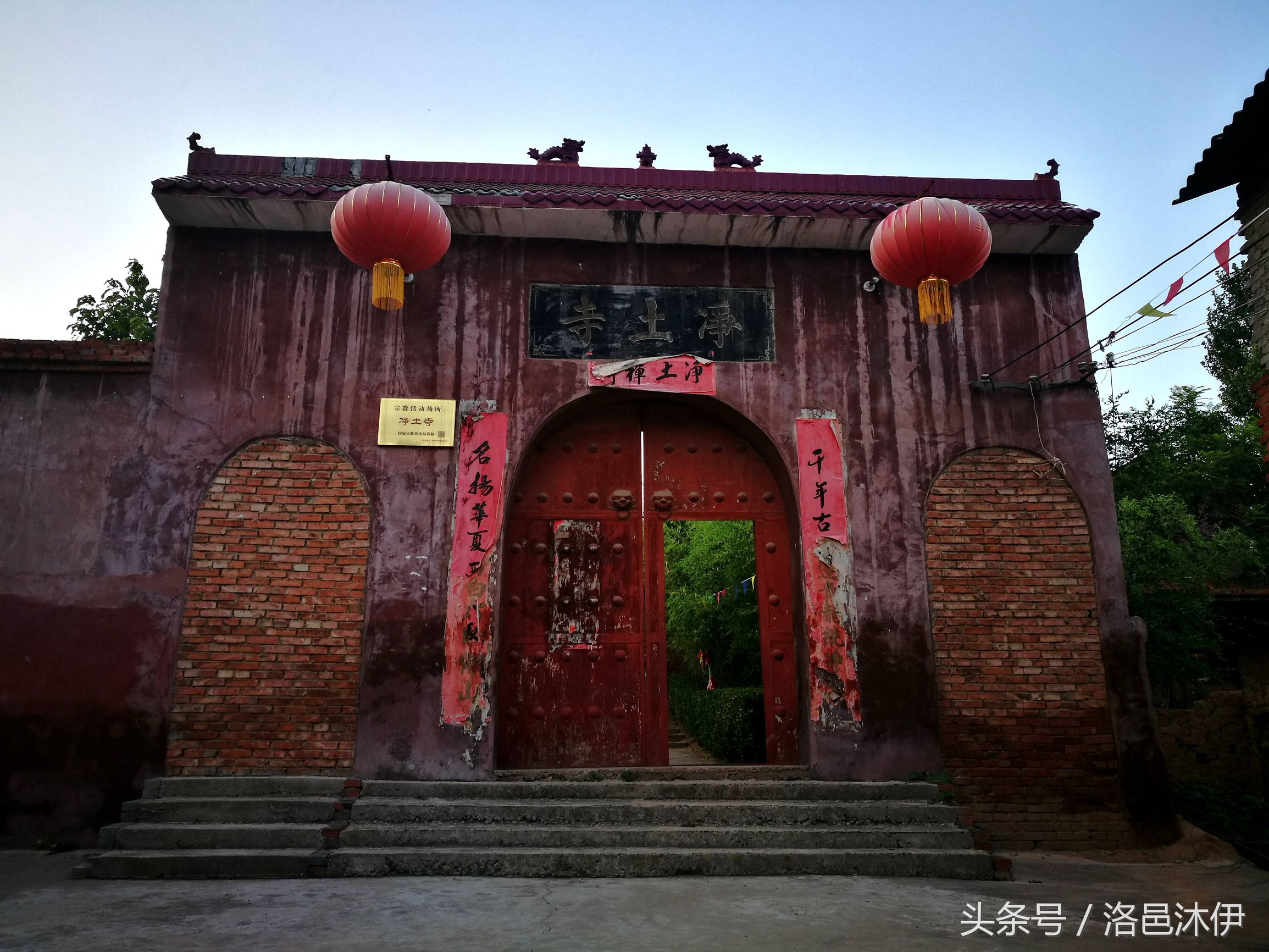 玄奘时期的皇家寺院,唐玄奘学习佛法的寺庙