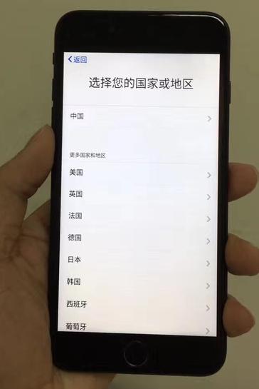 买8000多的苹果手机给卖了亏不亏,iphone7plus还值不值得买