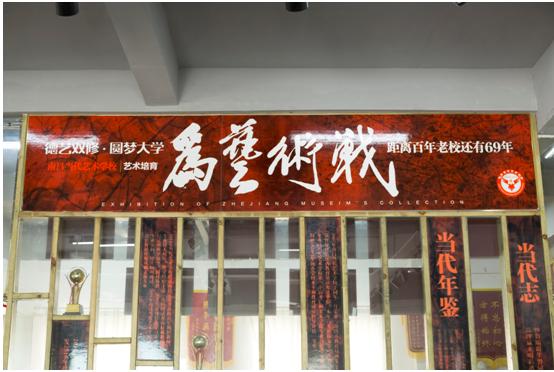 鍧氬畧鏁欒偛鍒濆績鎷呭綋鏁欒偛浣垮懡,鍧氬畧鑲蹭汉鍒濆績璺佃鏁欒偛浣垮懡