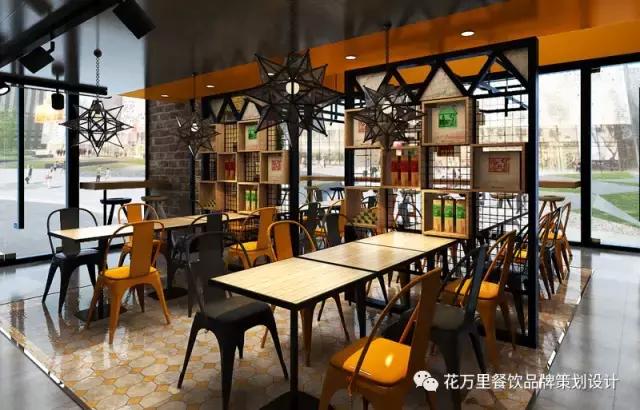 花万里餐饮店,花万里全案策划设计