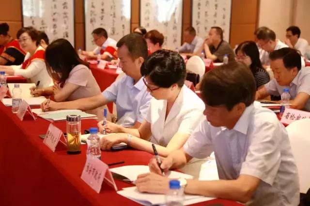 全国妇女儿童工作会议,妇女儿童工作会议七届一次