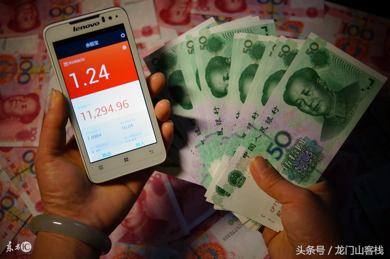 银海行舟：银行卡的预留电话可以不留？随便留一个？看了你就知道危害有多大