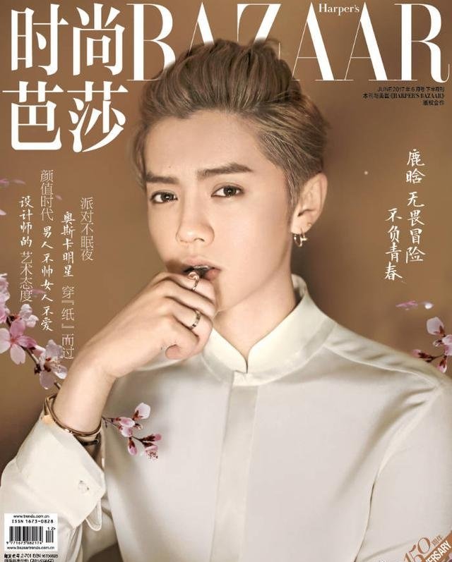 当红小鲜肉们的逆天杂志封面,哪一个是你的最爱?