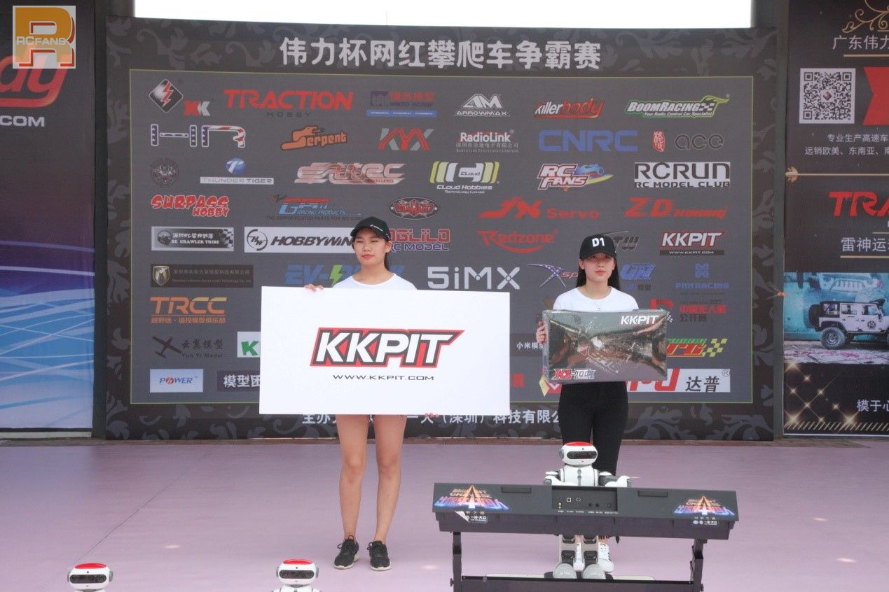 中国2018遥控攀爬车比赛,伟力越野车比赛