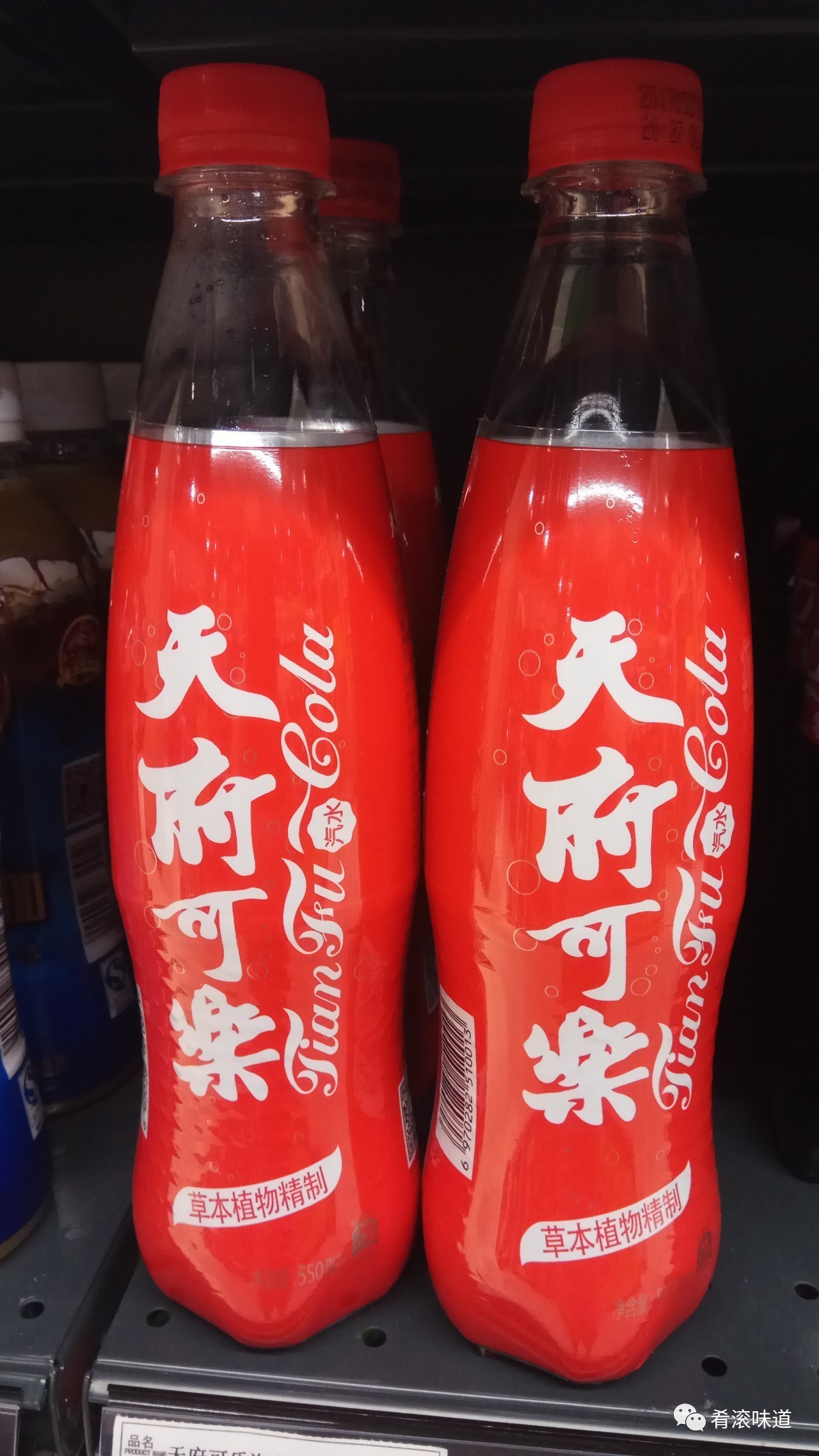 重庆夏天解暑方法,重庆夏天冷饮