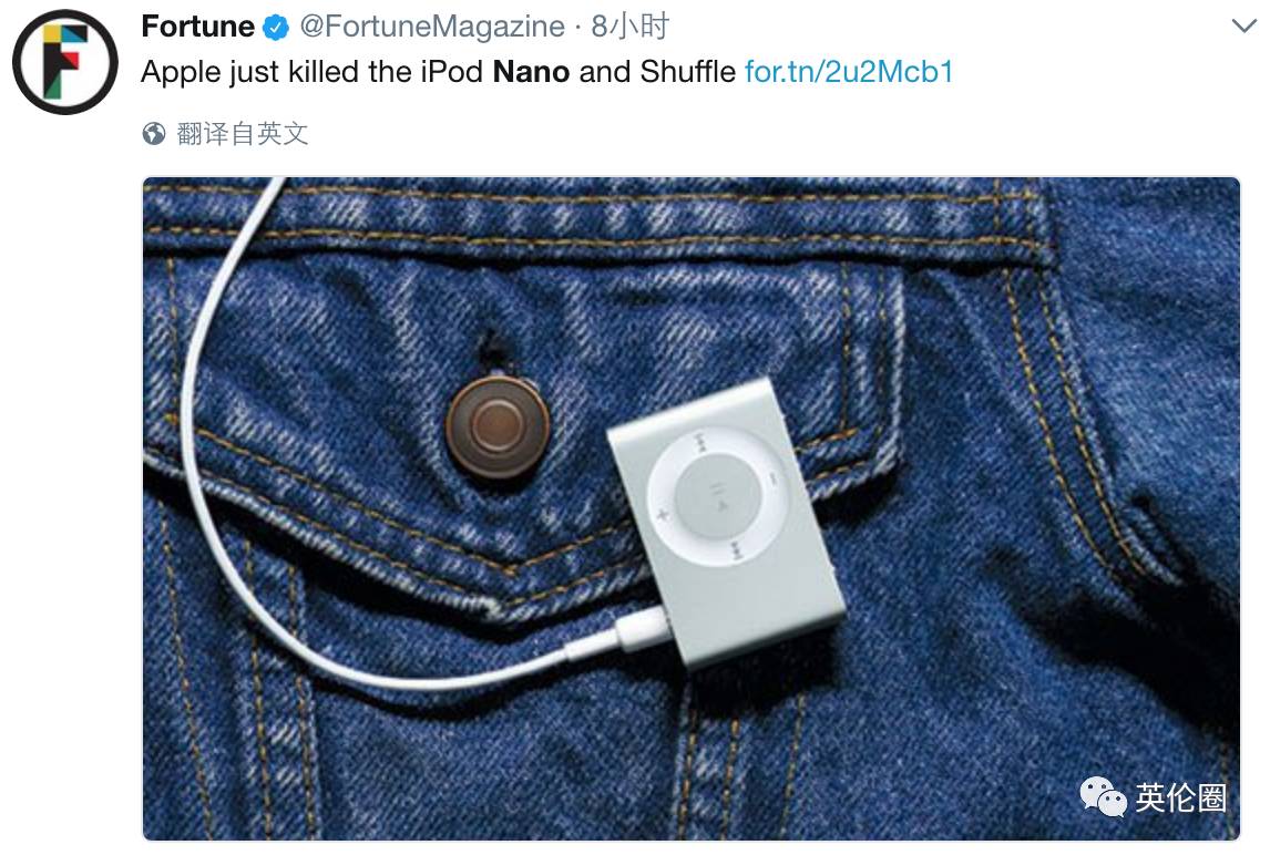 今天苹果杀死了Nano和Shuffle,这可是我钱也买不回的青春呐!