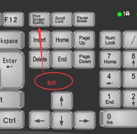 鐢佃剳绯荤粺婊氬姩鎴睆,鍗曟満鐢佃剳鎬庝箞婊氬姩鎴睆
