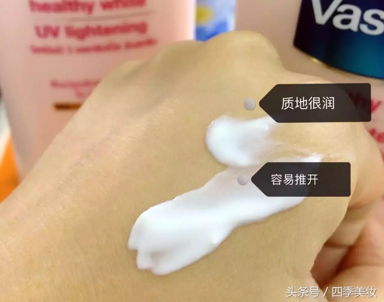 色差最简单的解决方法,色差严重怎么调