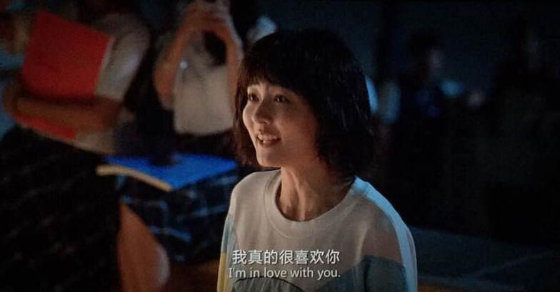 豆瓣7.3,宣发集体下跪,洛天依友情出演,错过便是二次元的重大失利!