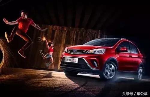 姑娘们别上整容贼船最基础整形费够买一辆汽车|车公举