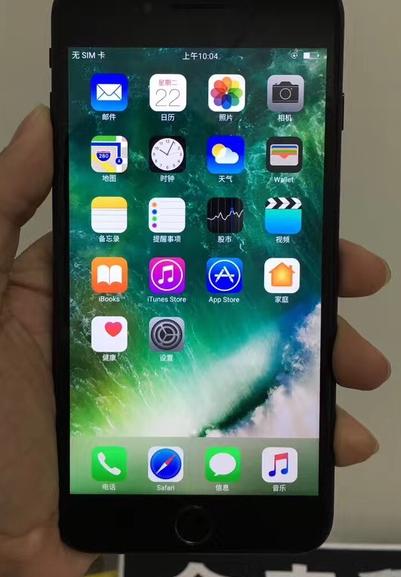 买8000多的苹果手机给卖了亏不亏,iphone7plus还值不值得买