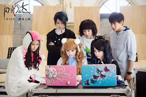 豆瓣7.3,宣发集体下跪,洛天依友情出演,错过便是二次元的重大失利!