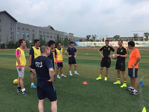 多特蒙德青训营怎么参加,多特蒙德足球青训学校