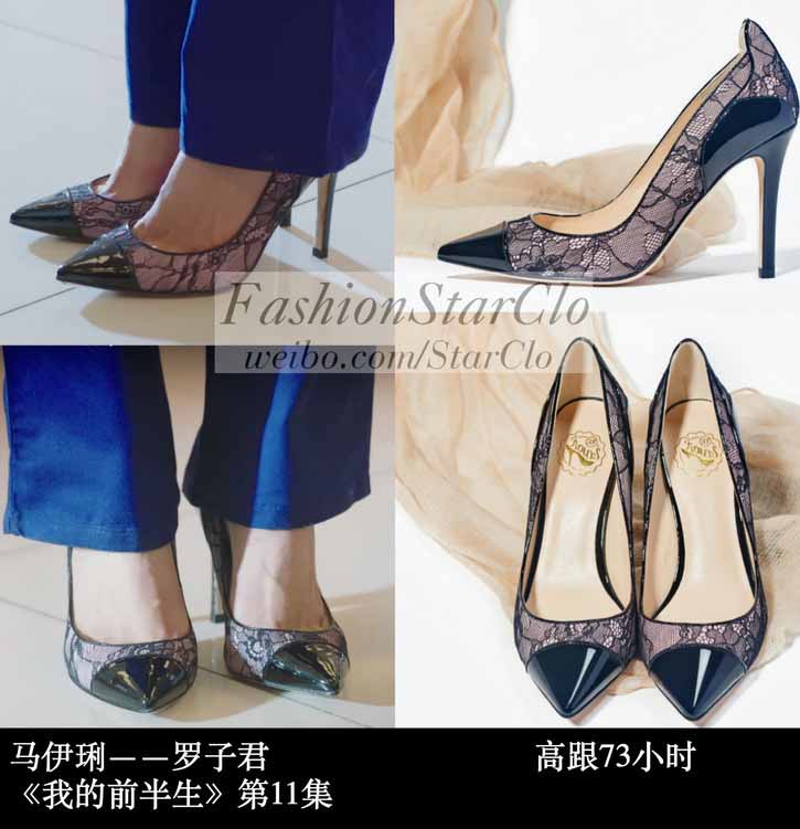 我的前半生靳东马伊琍袁泉雷佳音,马伊琍靳东袁泉我的前半生