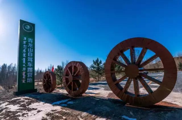 租房车去内蒙古,租房车露营地推荐