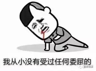 想知道韩国卖的Refa是真是假?那我这边文章统统告诉你