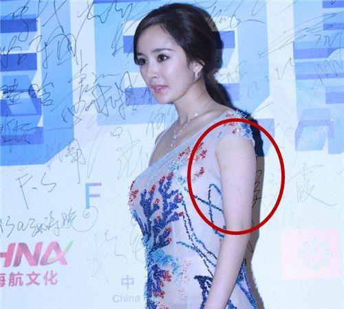 杨幂带货女王是怎么样的,爆款女王杨幂又美出新高度