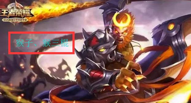 王者荣耀盘点那些笑死人的操作,王者荣耀笑死人不偿命的操作