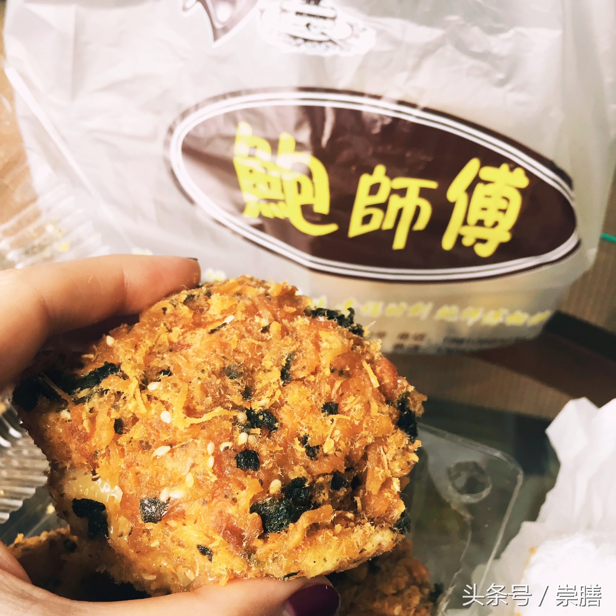 盘点曾经爆火的网红美食,盘点我经常刷到的网红美食