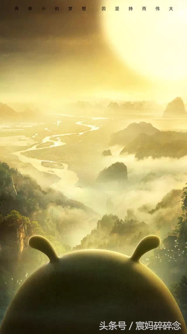 一颗豆子的磐涅重生，浓浓唯美中国风动画片《豆福传》上映，坚持梦想的呆萌豆福值得每个孩子都去观看！