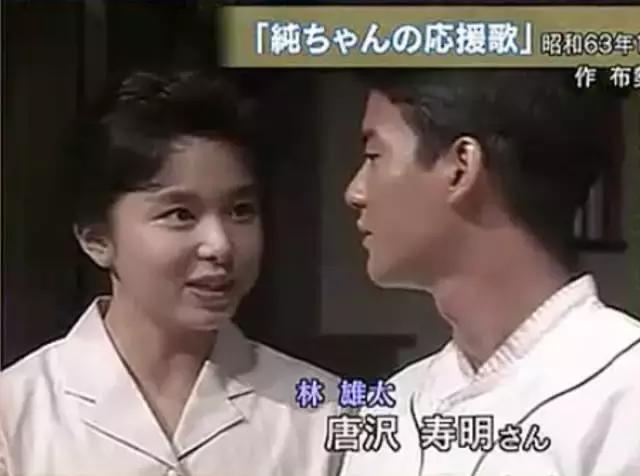 罗子君是家庭主妇,罗子君家庭主妇