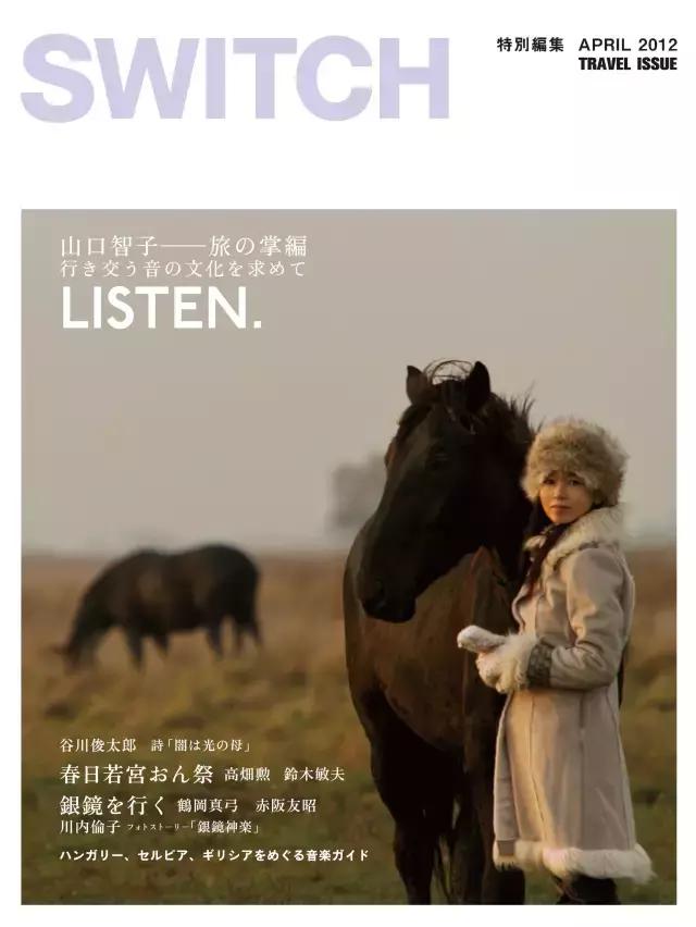 罗子君是家庭主妇,罗子君家庭主妇