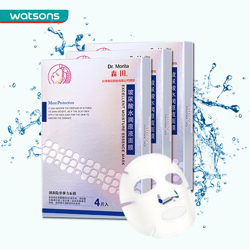 便宜无好货？原来屈臣氏内藏着这么多百元内的平价超赞美妆！