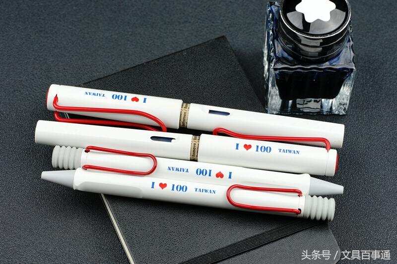 lamysafari限量版,lamysafari历年限量版