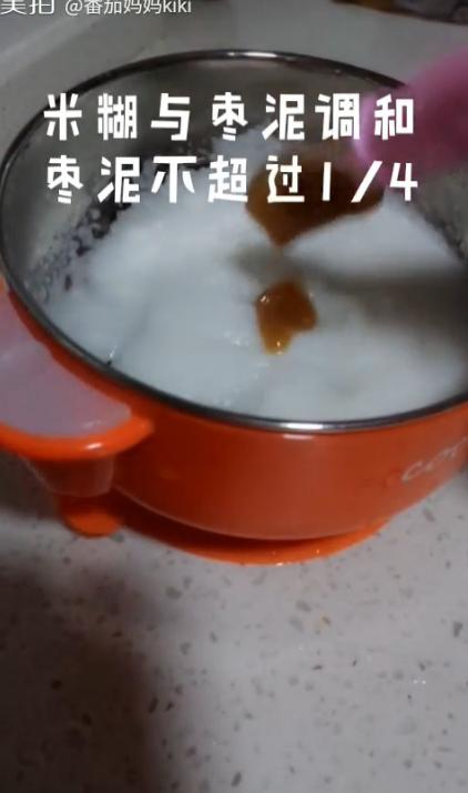 宝宝辅食红枣泥七个月,宝宝辅食红枣山药苹果鸡蛋小米粥