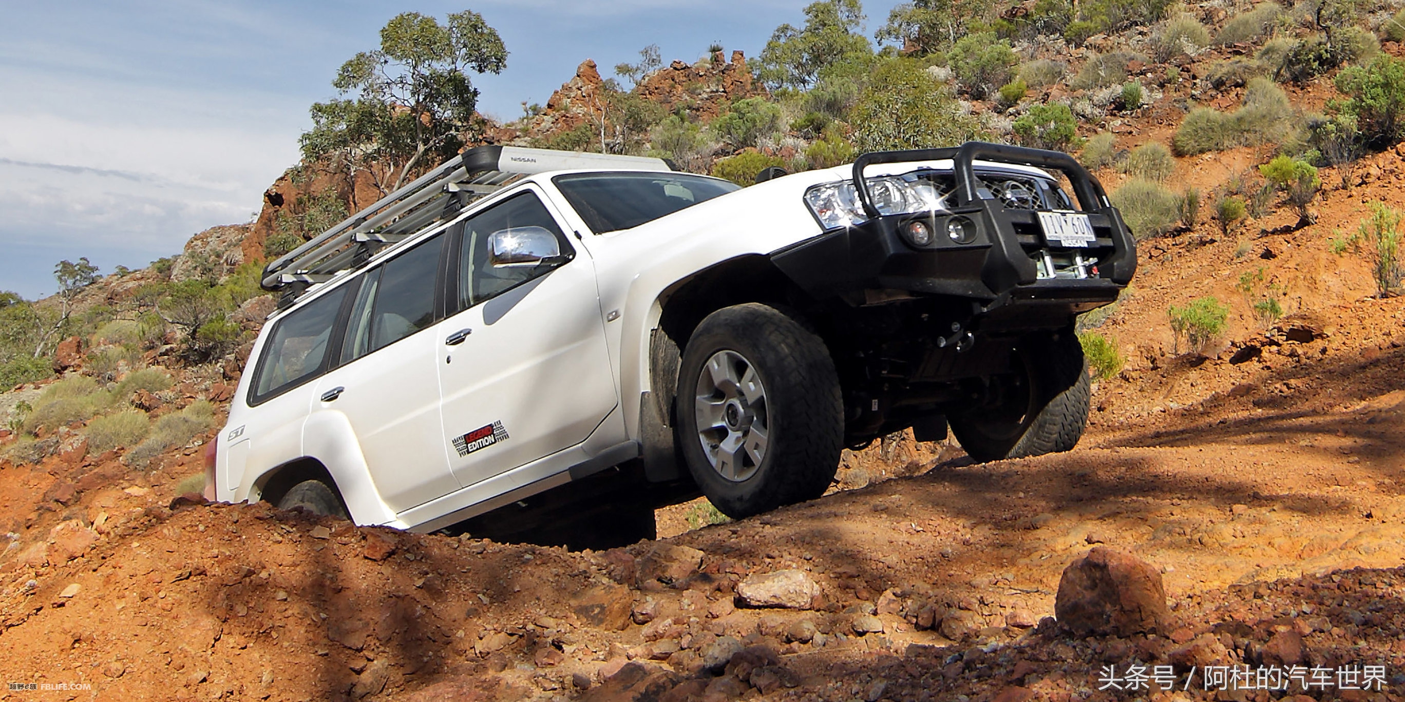 比途乐更好的越野车,最好的途乐越野车