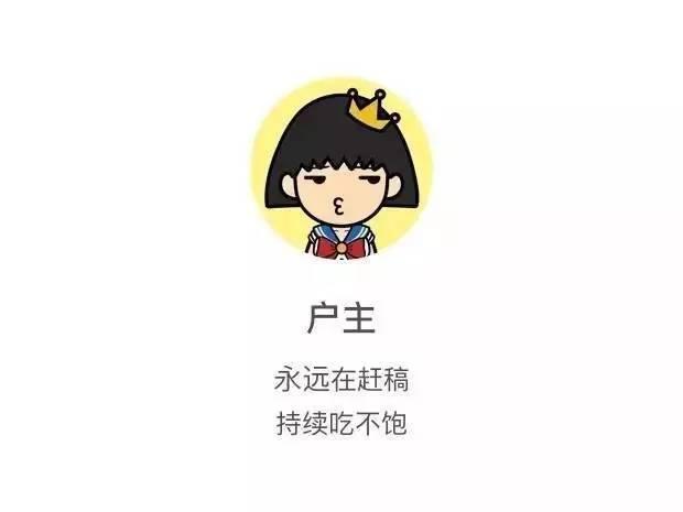 日系开价彩妆眼影好用吗,成熟风格彩妆