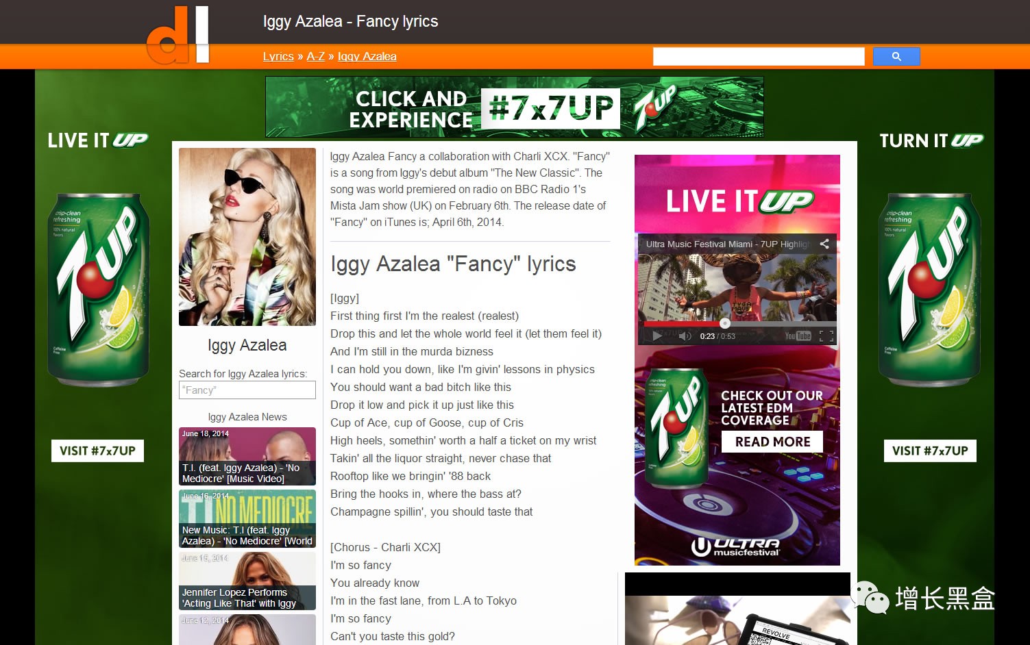 12岁少年做编程开发网站月入过万,某高中生自学编程