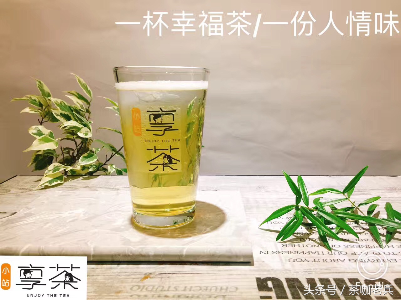 开星巴克咖啡店多少钱,开一家星巴克咖啡店价格单