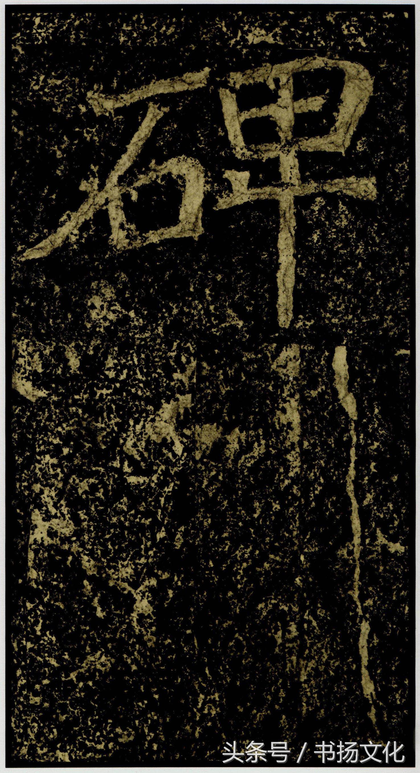 清代隶书大家桂馥作品,清代小楷桂馥传