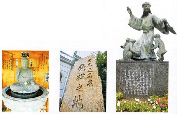 日本升龙道自由行,日本升龙道之旅攻略