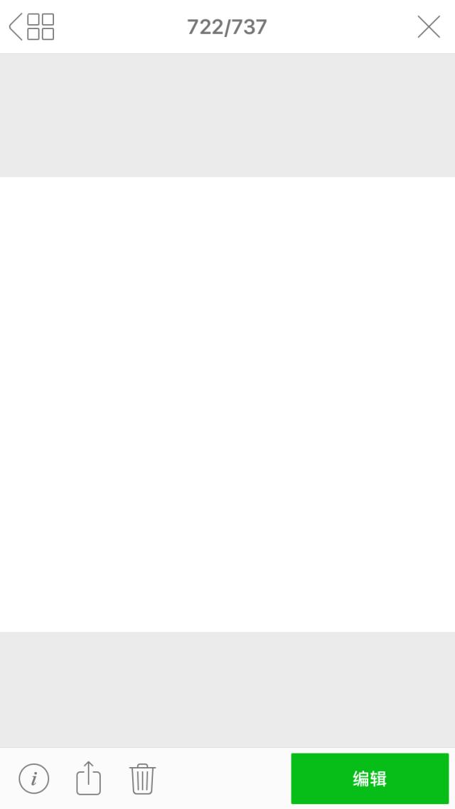 日杂怎么p图,怎么用手机p出复古风的照片