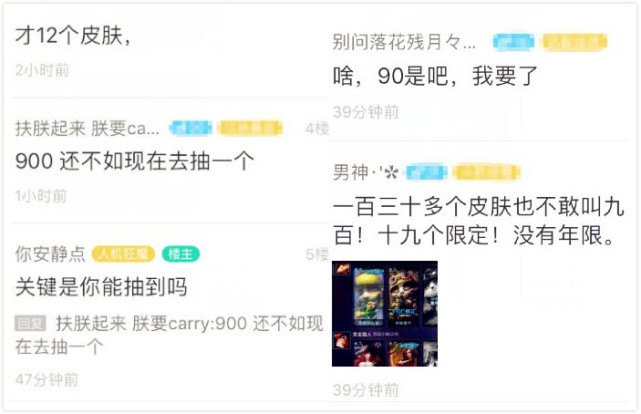 lol一个皮肤要多少,lol一个皮肤1块钱