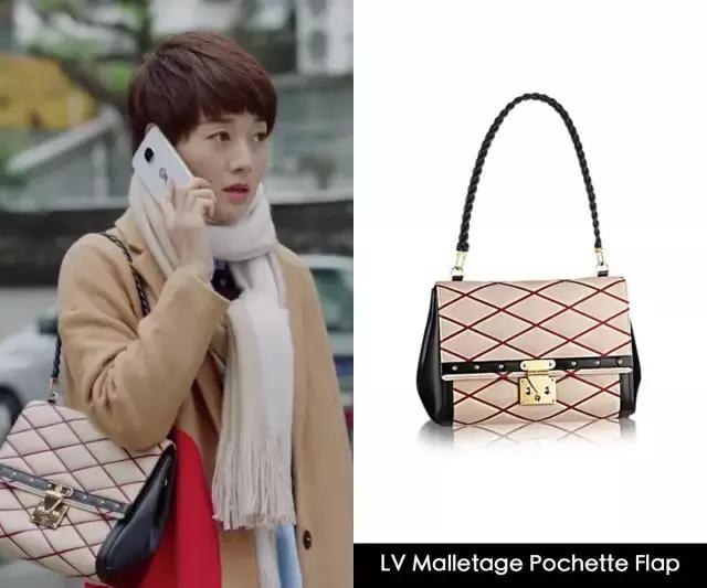 穿8万的鞋,穿8000多的鞋子