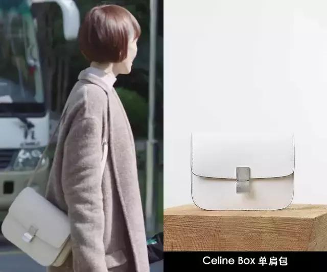 穿8万的鞋,穿8000多的鞋子