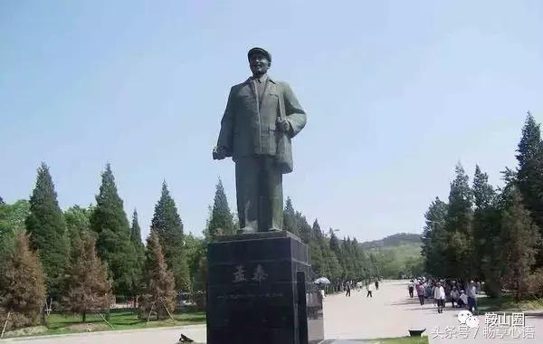 对不起,我要去鞍山了,别再找我了!