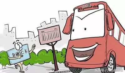 银联与京东金融,银联和京东金融